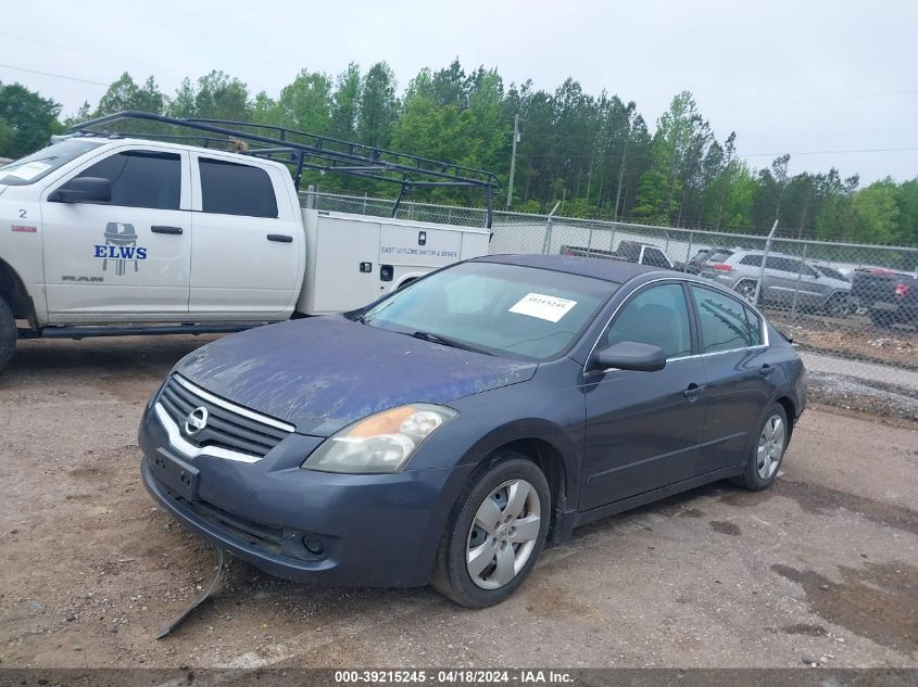 2008 Nissan Altima 2.5 S VIN: 1N4AL21E48C147214 Lot: 39218135