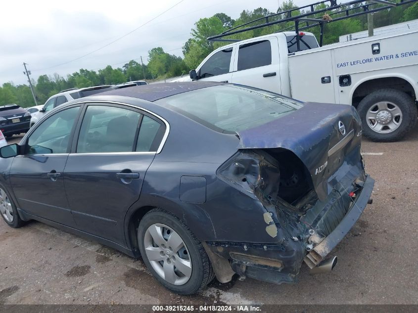 2008 Nissan Altima 2.5 S VIN: 1N4AL21E48C147214 Lot: 39218135