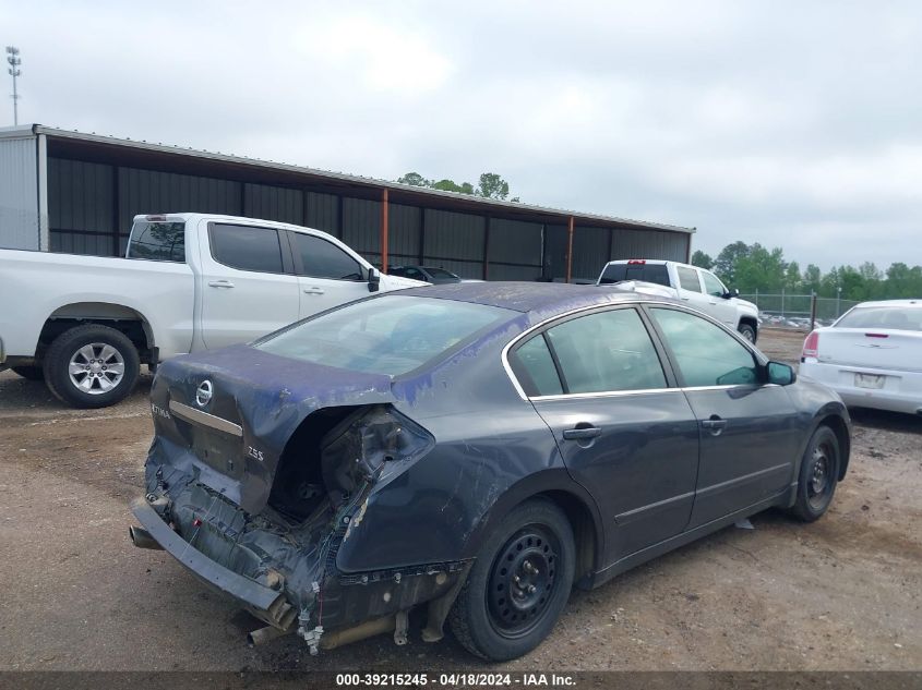 2008 Nissan Altima 2.5 S VIN: 1N4AL21E48C147214 Lot: 39218135