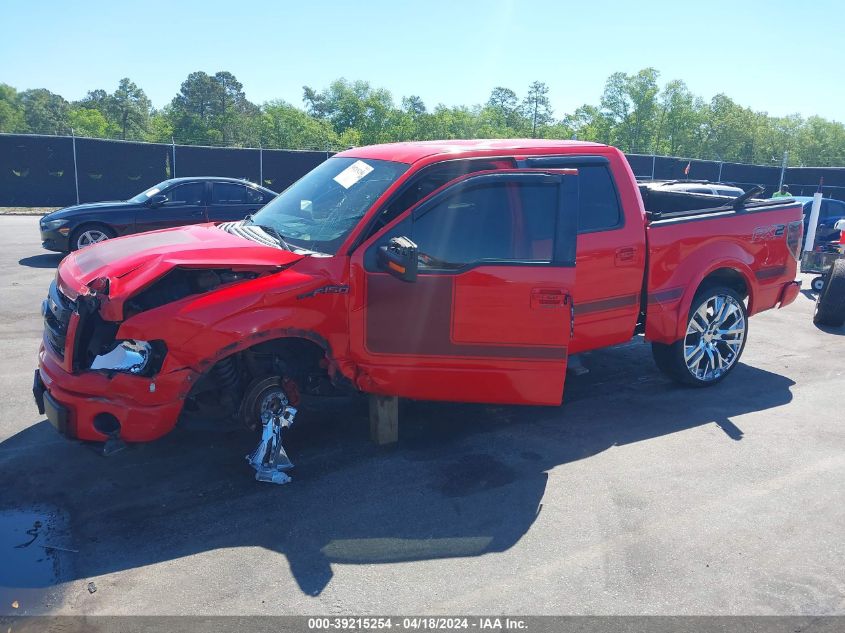 2013 FORD F-150 FX2 - 1FTFW1CFXDFB34273