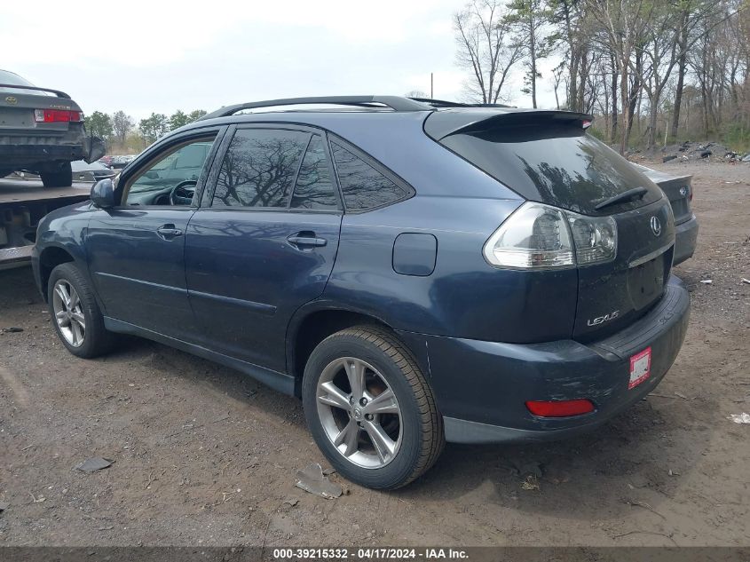 2006 Lexus Rx 400H VIN: JTJHW31U460012887 Lot: 63296703