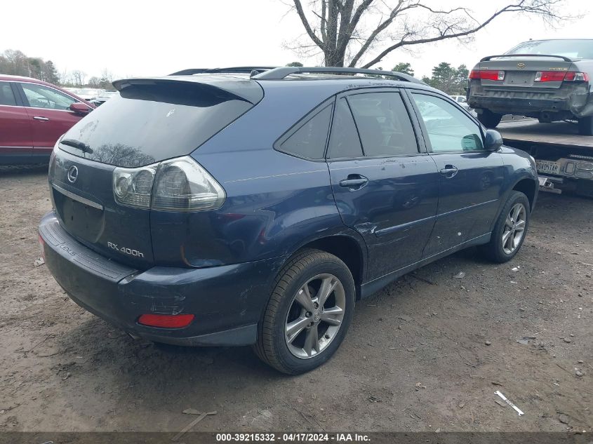 2006 Lexus Rx 400H VIN: JTJHW31U460012887 Lot: 63296703