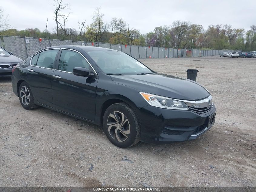 2017 Honda Accord Lx VIN: 1HGCR2F32HA271990 Lot: 39215624