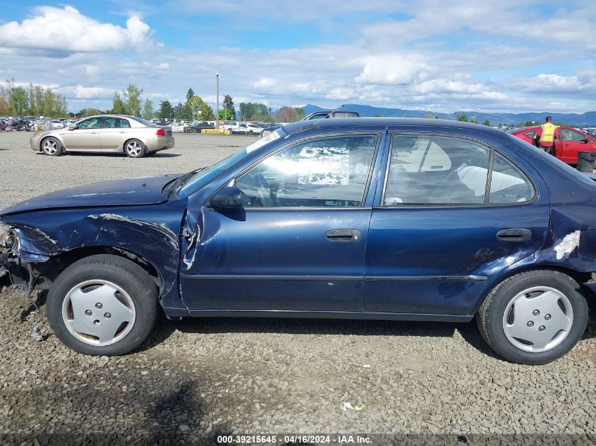 1Y1SK5260VZ418543 1997 Geo Prizm