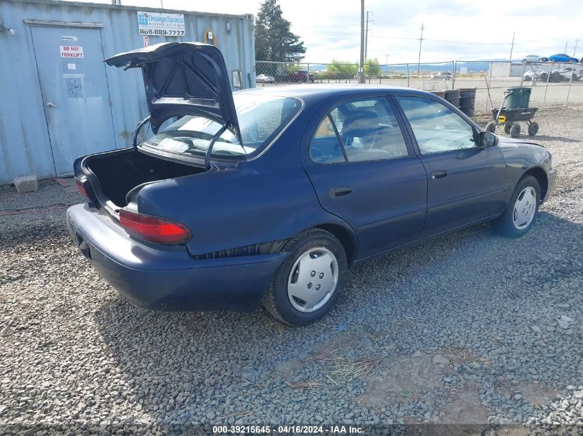 1997 Geo Prizm VIN: 1Y1SK5260VZ418543 Lot: 39215645