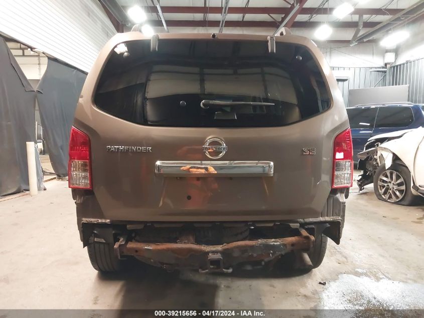 2008 Nissan Pathfinder Se VIN: 5N1AR18B08C608337 Lot: 39215656