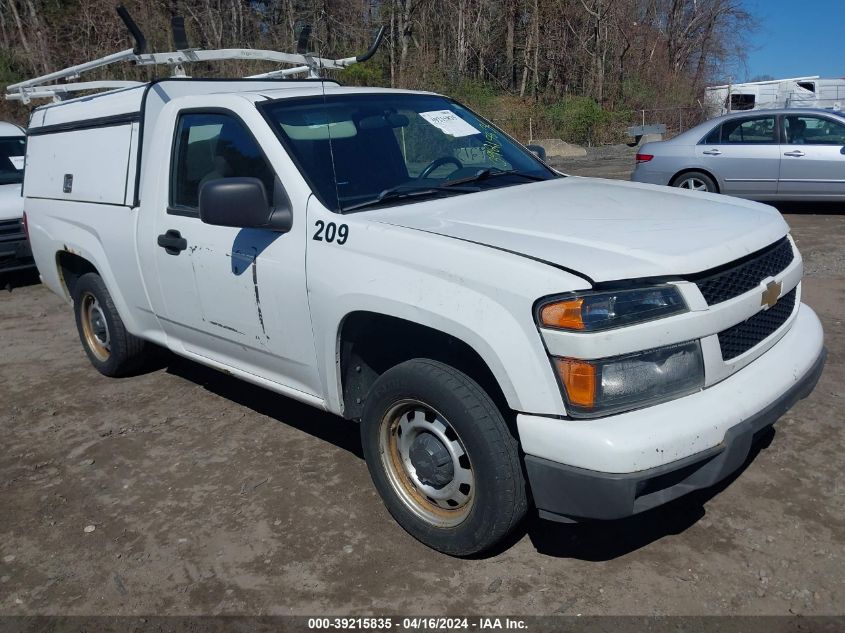 1GCCSBF94C8160574 | 2012 CHEVROLET COLORADO