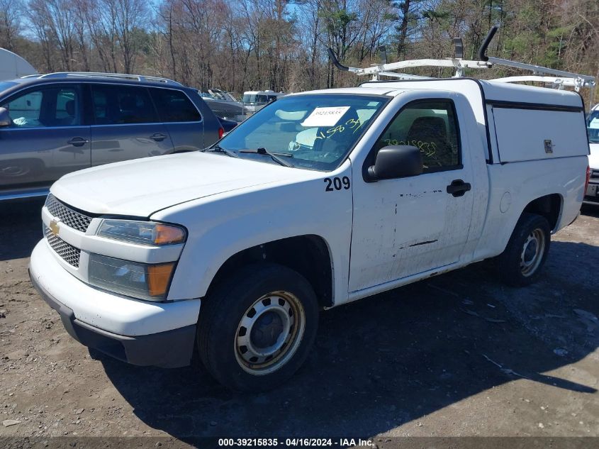 1GCCSBF94C8160574 | 2012 CHEVROLET COLORADO