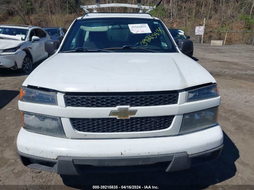 1GCCSBF94C8160574 | 2012 CHEVROLET COLORADO