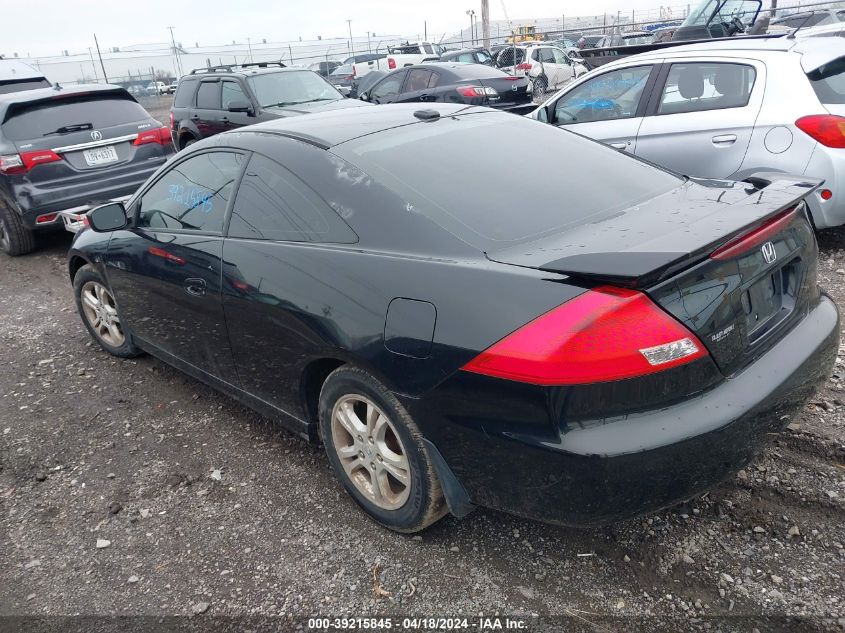 1HGCM72686A022313 | 2006 HONDA ACCORD