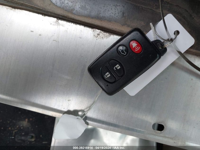 2012 Toyota Highlander Limited V6 VIN: 5TDDK3EH5CS167001 Lot: 39215914