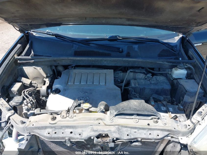 2012 Toyota Highlander Limited V6 VIN: 5TDDK3EH5CS167001 Lot: 39215914