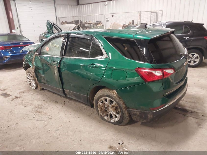 2018 Chevrolet Equinox Lt VIN: 2GNAXSEV6J6309519 Lot: 39215996