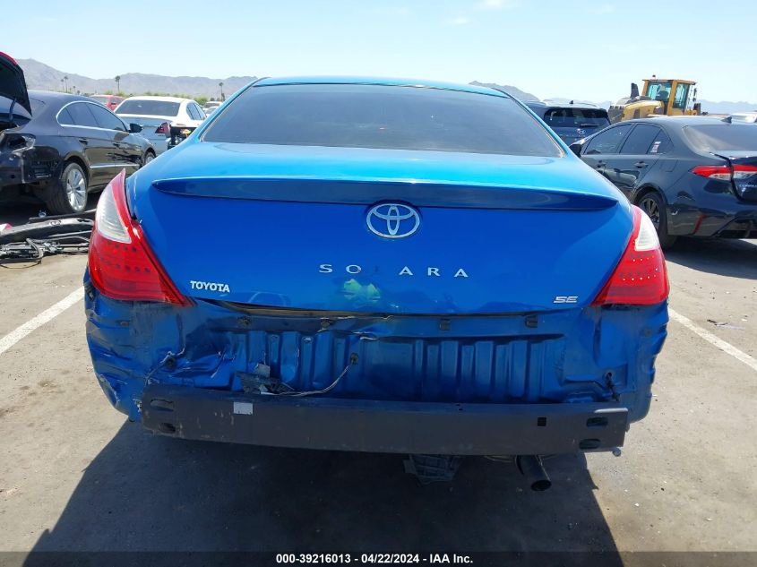 2008 Toyota Camry Solara Se VIN: 4T1CE30P18U762525 Lot: 39216013