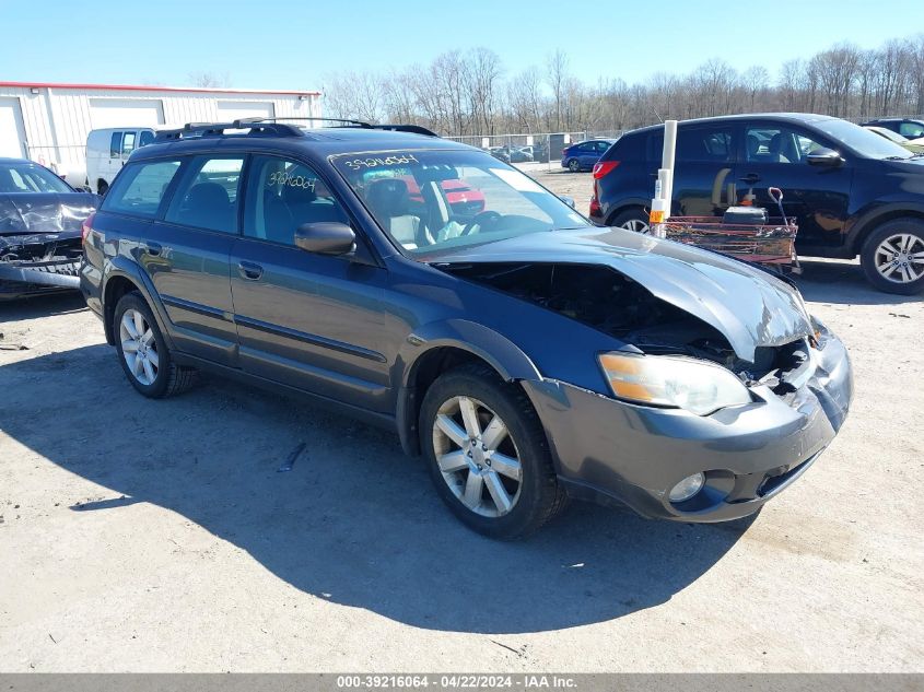 2007 Subaru Outback