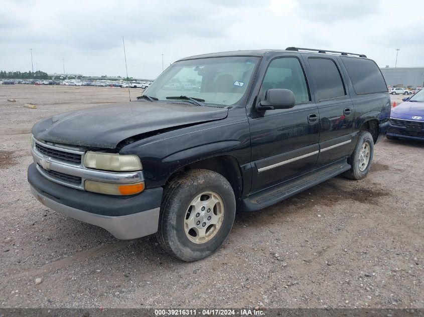 2004 Chevrolet Suburban 1500 Ls VIN: 3GNEC16Z54G248925 Lot: 39216311