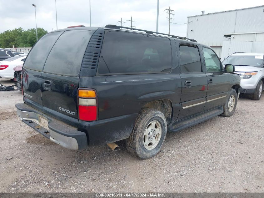 2004 Chevrolet Suburban 1500 Ls VIN: 3GNEC16Z54G248925 Lot: 39216311