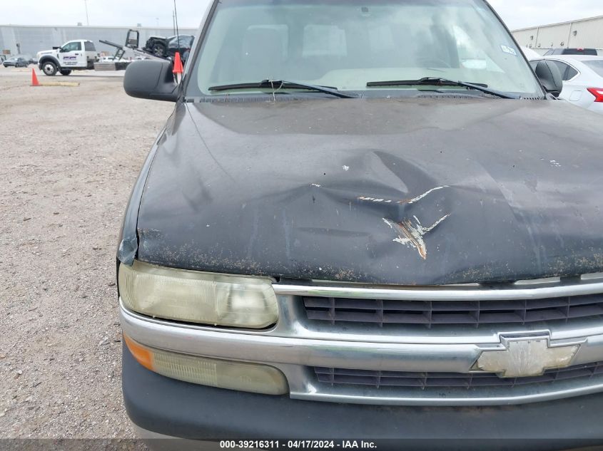 2004 Chevrolet Suburban 1500 Ls VIN: 3GNEC16Z54G248925 Lot: 39216311