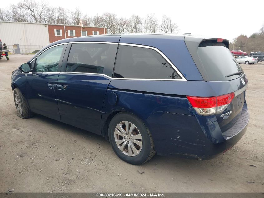 2016 Honda Odyssey Ex-L VIN: 5FNRL5H62GB001666 Lot: 39216319