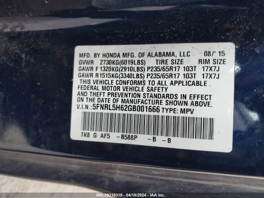 2016 Honda Odyssey Ex-L VIN: 5FNRL5H62GB001666 Lot: 39216319