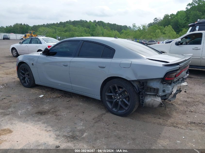 2021 Dodge Charger Sxt Rwd VIN: 2C3CDXBGXMH644194 Lot: 39216357