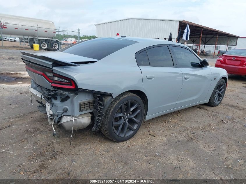 2021 Dodge Charger Sxt Rwd VIN: 2C3CDXBGXMH644194 Lot: 39216357