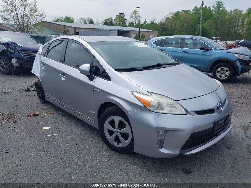 2012 Toyota Prius Two VIN: JTDKN3DU0C1511876 Lot: 39216579