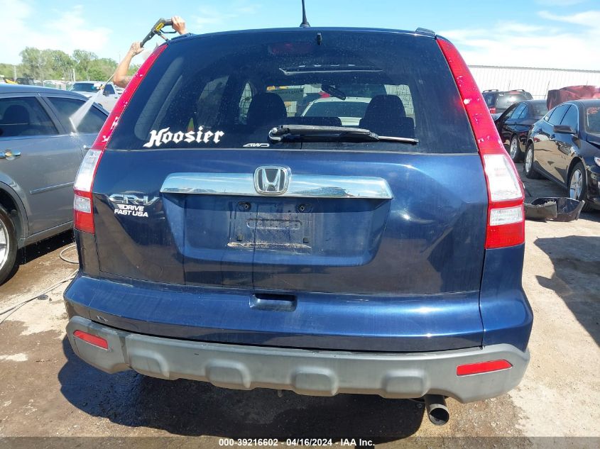 2007 Honda Cr-V Ex VIN: JHLRE48587C024770 Lot: 39216602