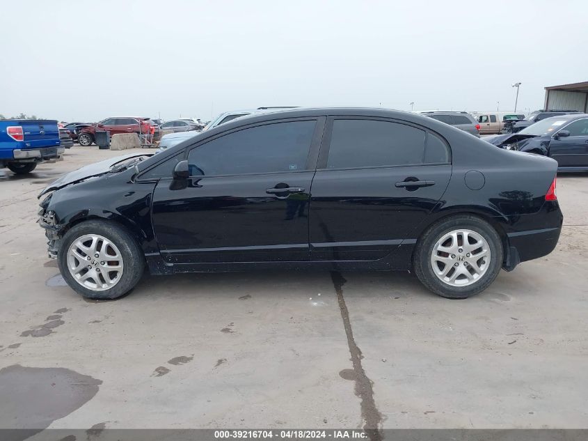 2011 Honda Civic Lx VIN: 19XFA1F55BE043405 Lot: 39216704