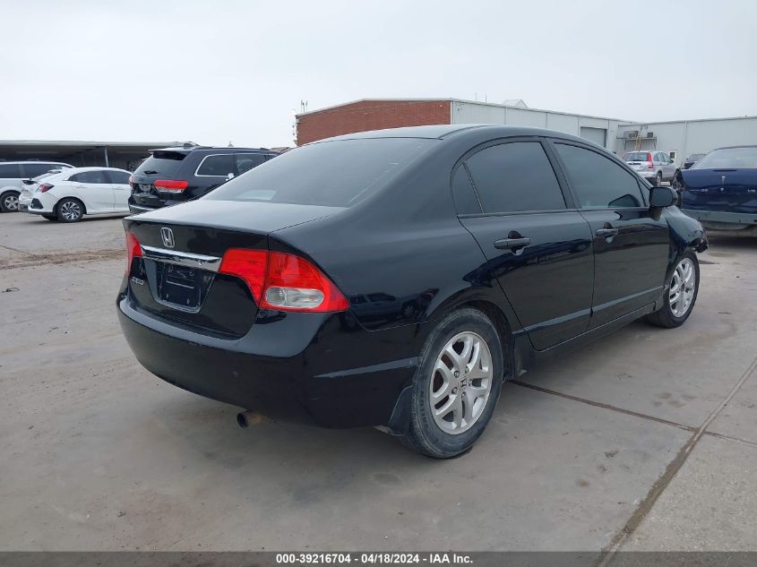 2011 Honda Civic Lx VIN: 19XFA1F55BE043405 Lot: 39216704