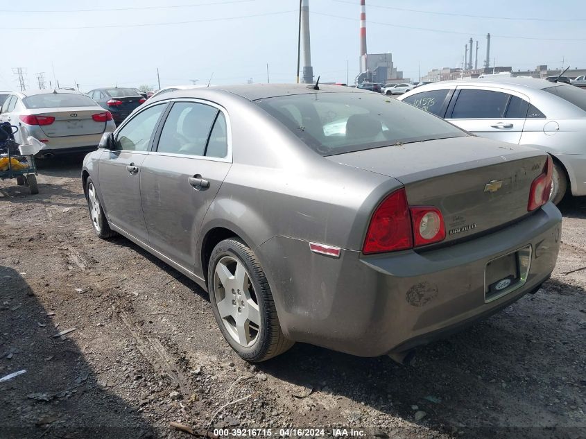 1G1ZD5E7XA4109311 | 2010 CHEVROLET MALIBU