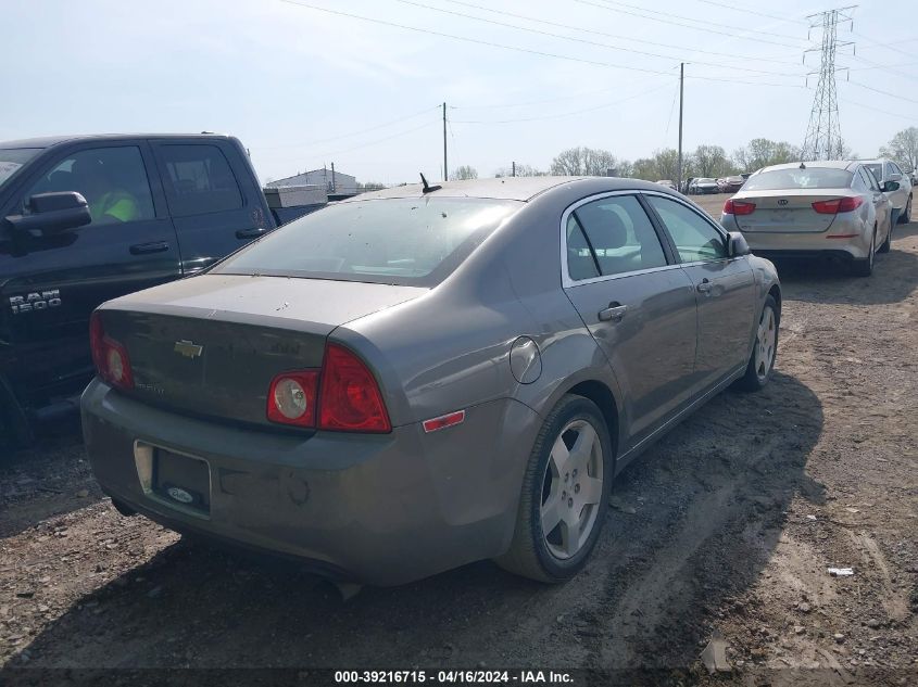 1G1ZD5E7XA4109311 | 2010 CHEVROLET MALIBU