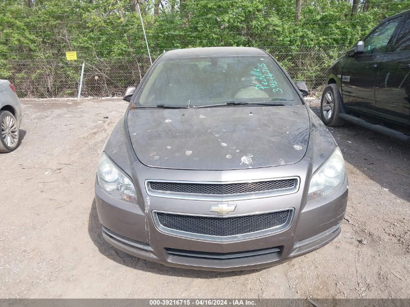 1G1ZD5E7XA4109311 | 2010 CHEVROLET MALIBU