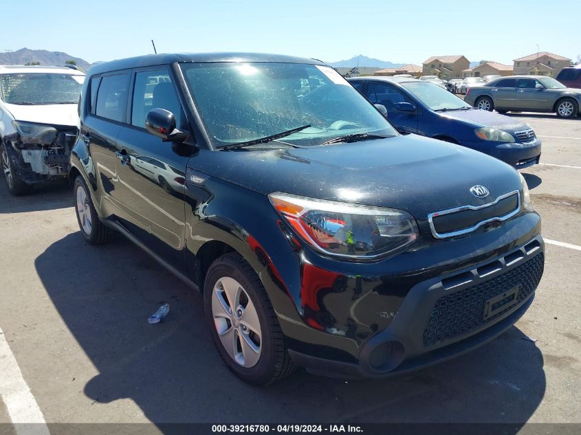 2014 Kia Soul