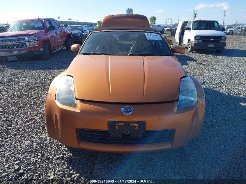 2005 Nissan 350Z Touring VIN: JN1AZ36AX5M756661 Lot: 39216849