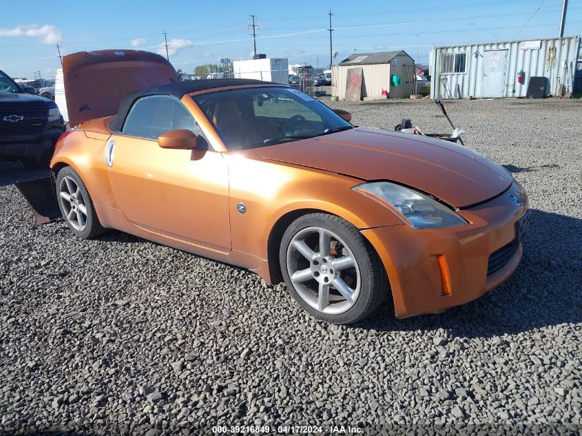 2005 Nissan 350Z Touring VIN: JN1AZ36AX5M756661 Lot: 39216849