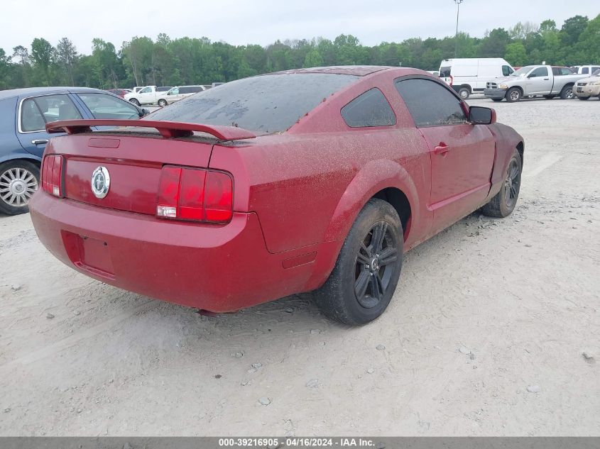 1ZVFT80N155145843 | 2005 FORD MUSTANG