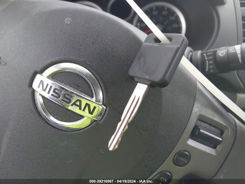 2011 Nissan Sentra 2.0Sr VIN: 3N1AB6AP5BL687823 Lot: 39231848