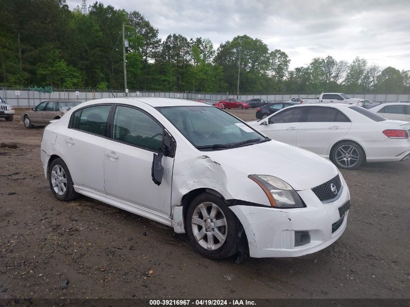 2011 Nissan Sentra 2.0Sr VIN: 3N1AB6AP5BL687823 Lot: 39231848