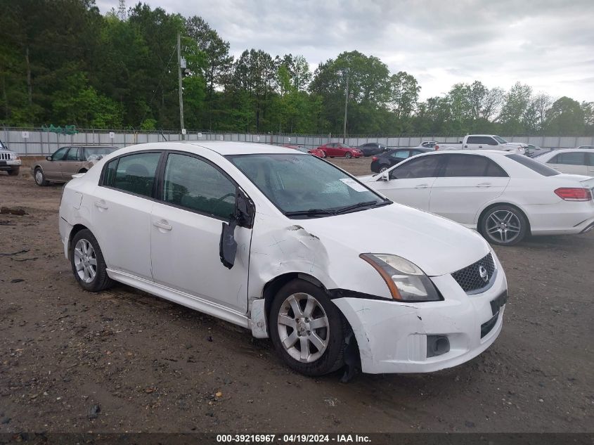 2011 Nissan Sentra 2.0Sr VIN: 3N1AB6AP5BL687823 Lot: 39216967