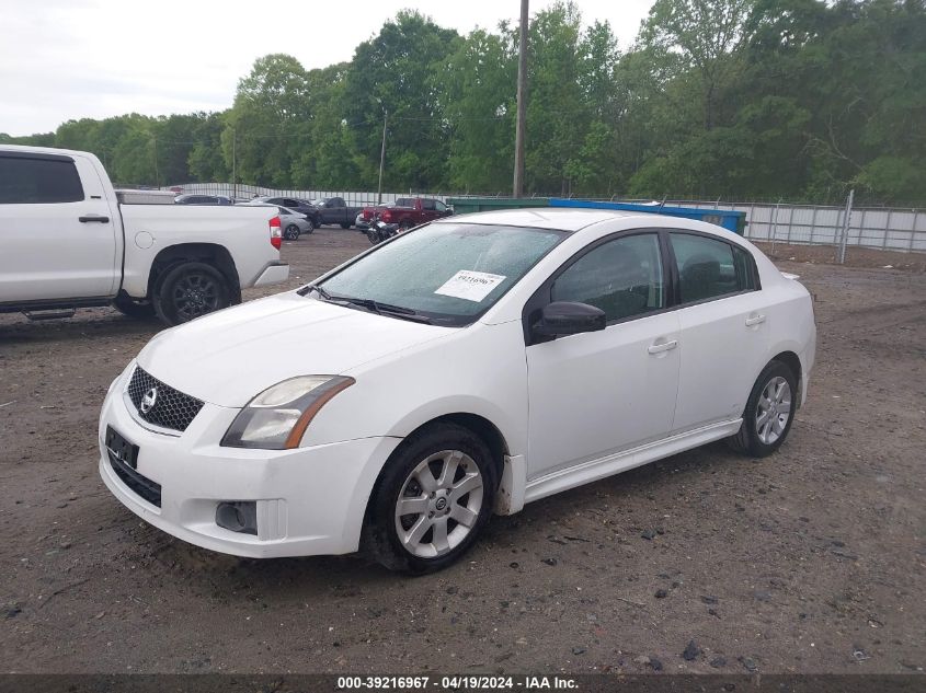 2011 Nissan Sentra 2.0Sr VIN: 3N1AB6AP5BL687823 Lot: 39231848