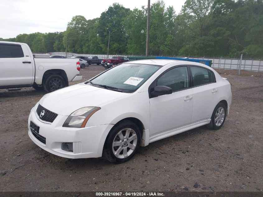 2011 Nissan Sentra 2.0Sr VIN: 3N1AB6AP5BL687823 Lot: 39216967