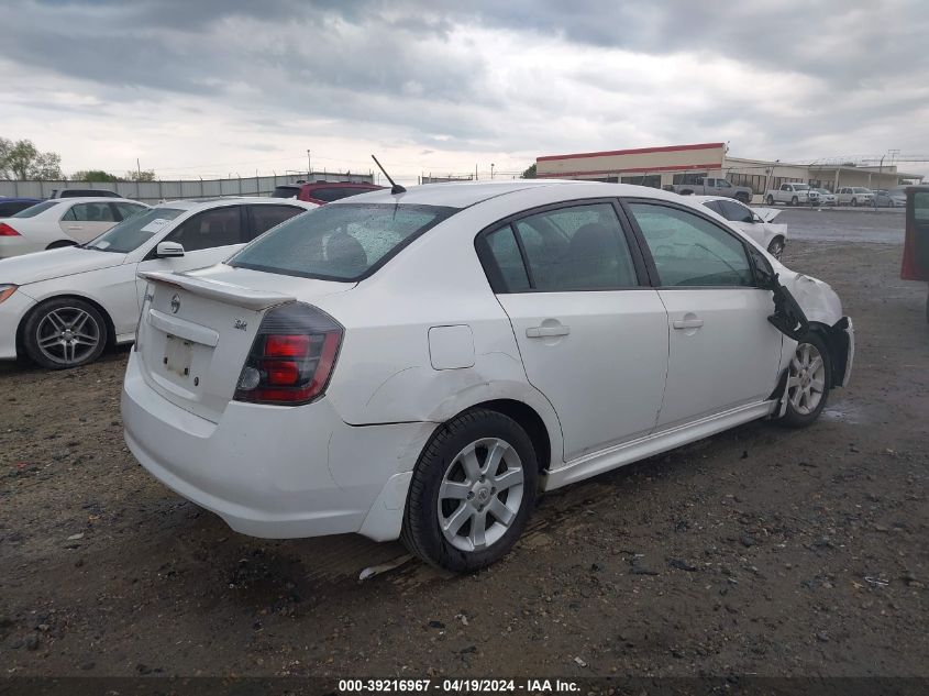 2011 Nissan Sentra 2.0Sr VIN: 3N1AB6AP5BL687823 Lot: 39216967