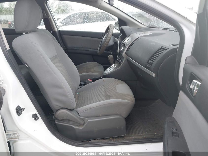 2011 Nissan Sentra 2.0Sr VIN: 3N1AB6AP5BL687823 Lot: 39231848