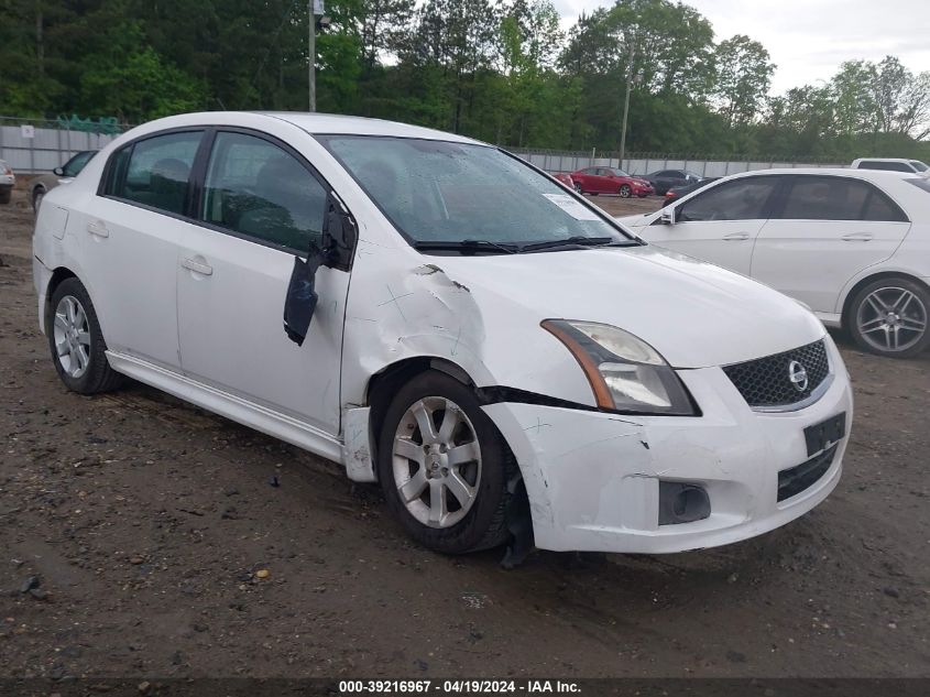 2011 Nissan Sentra 2.0Sr VIN: 3N1AB6AP5BL687823 Lot: 39216967