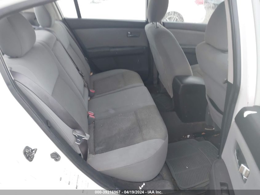 2011 Nissan Sentra 2.0Sr VIN: 3N1AB6AP5BL687823 Lot: 39231848