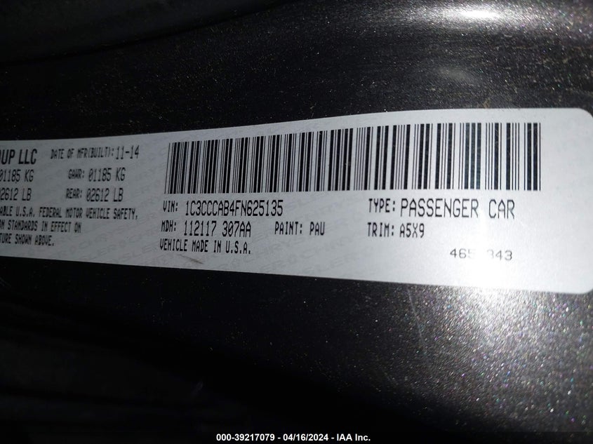 2015 CHRYSLER 200 LIMITED - 1C3CCCAB4FN625135