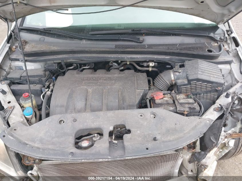 2009 Honda Odyssey Ex VIN: 5FNRL38429B004864 Lot: 39217154