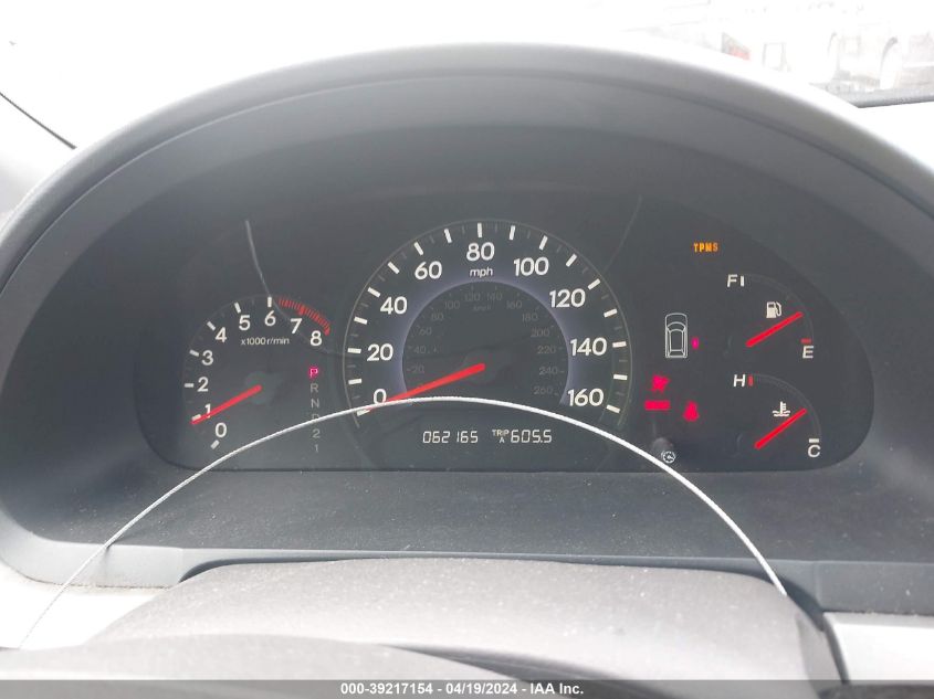 2009 Honda Odyssey Ex VIN: 5FNRL38429B004864 Lot: 39217154