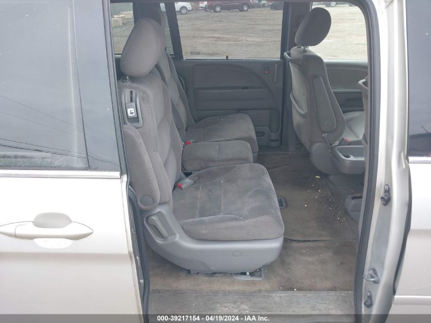 2009 Honda Odyssey Ex VIN: 5FNRL38429B004864 Lot: 39217154